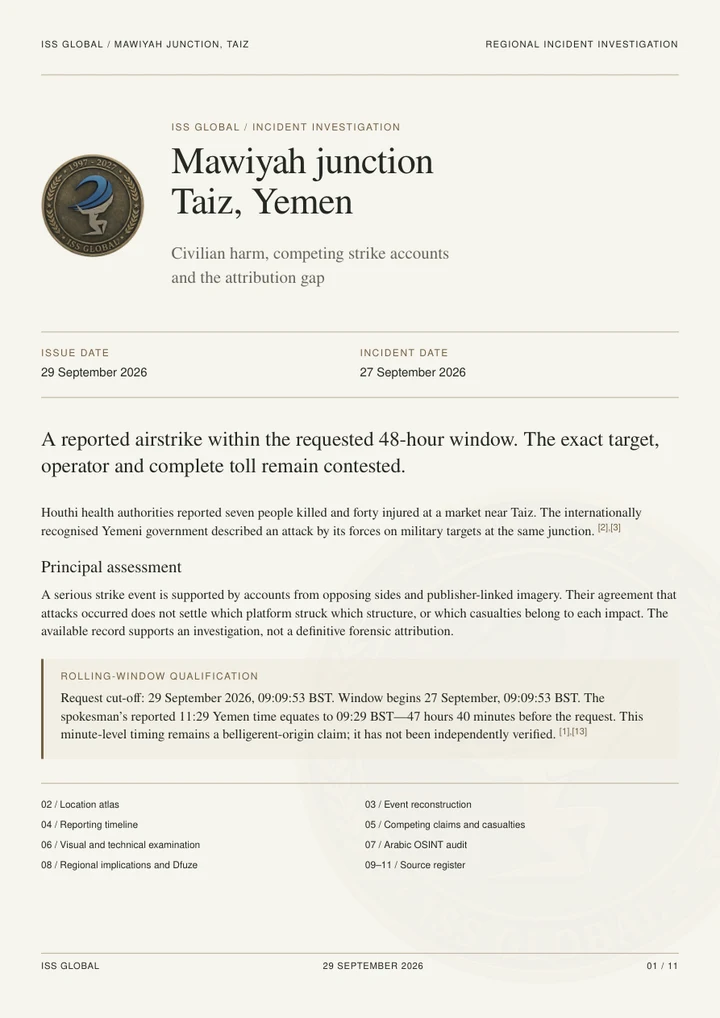 Cover of Mawiyah junction, Taiz